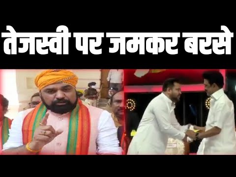 तमिलनाडु में बिहारियों पर हुए हमले पर बोले सम्राट- तेजस्वी वहां के CM के साथ जाते हैं केक खाने..