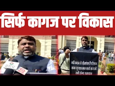 AIMIM का महागठबंधन सरकार पर हमला, कहा- सीमांचल का विकास नहीं करना चाहती है ये सरकार..